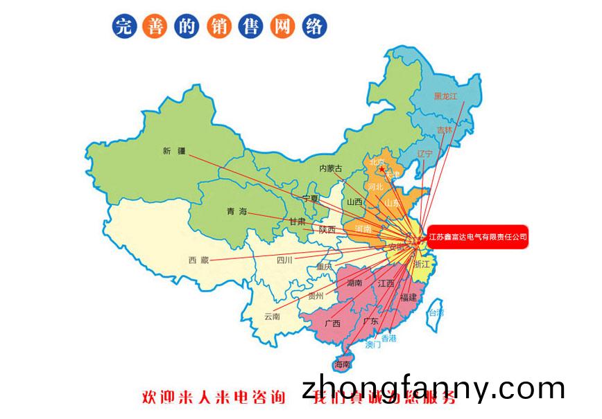 1656644776704435.jpg 百度圖片_20220701105345.jpg