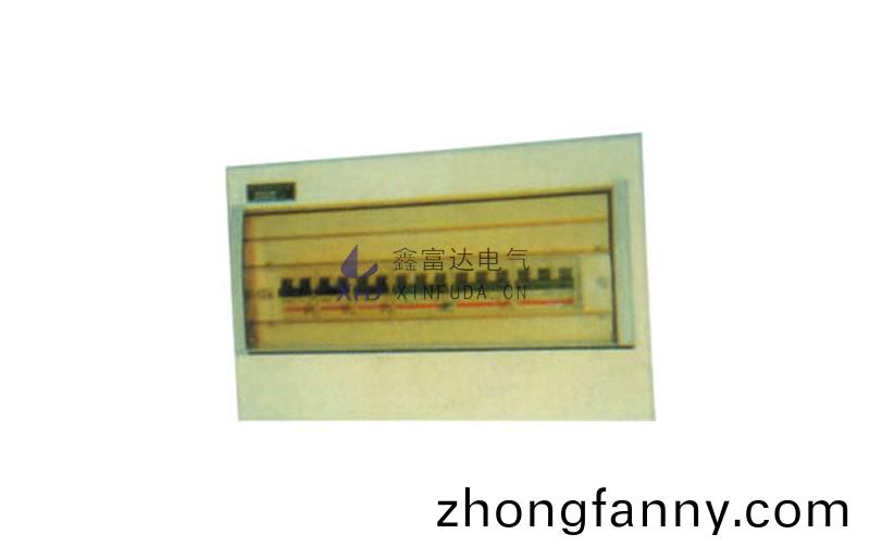 PZ30配電箱