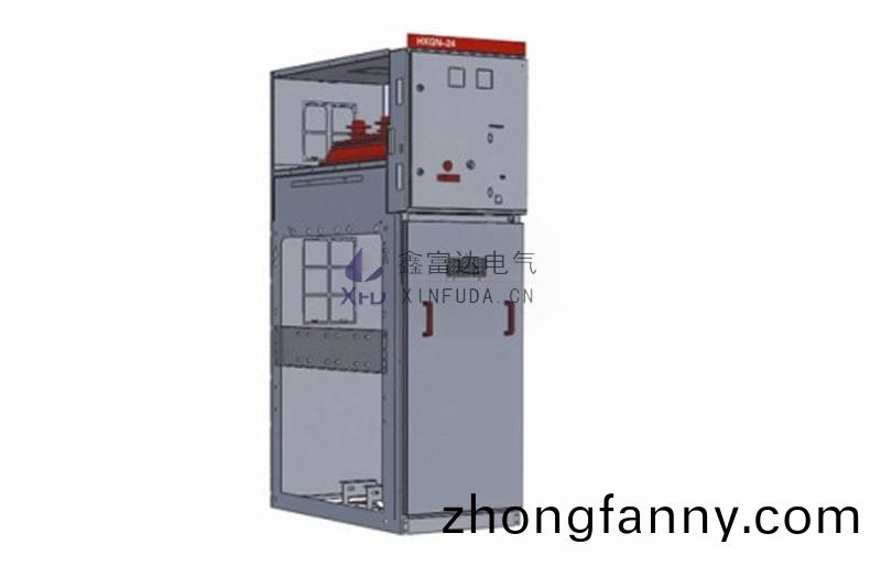 HXGN-24交流金屬封閉(bi)環網開關設備(bei)櫃體