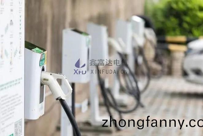新(xin)能源汽車髮展(zhan)迅速(su)，汽(qi)車充電樁行業成“香餑餑”