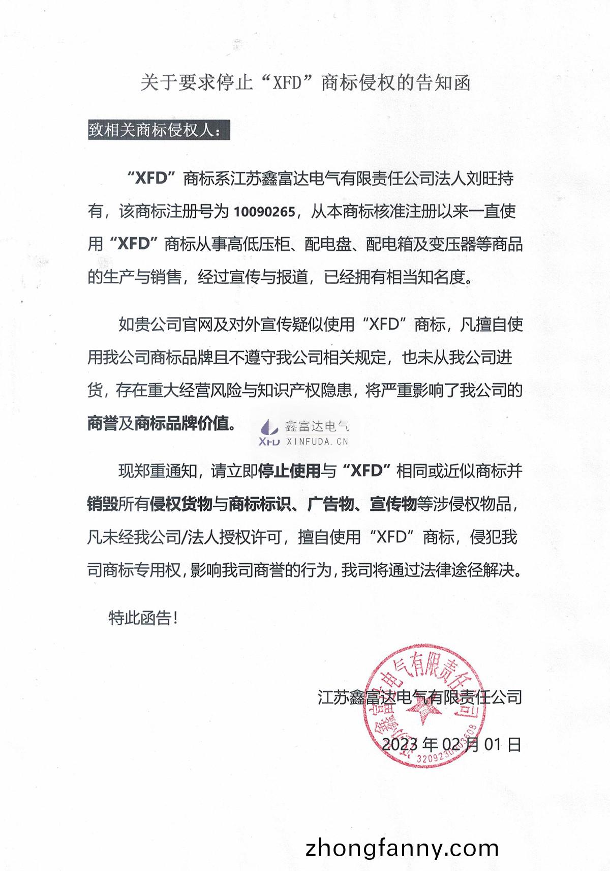 1678669439161846.jpg 百度圖片_20230313090229.jpg