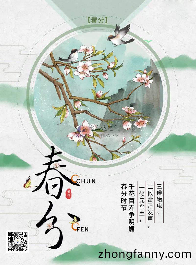 1679360863167481.jpg 640.jpg