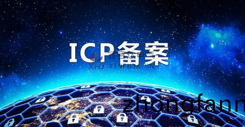 關于(yu)鑫富達電氣官網域名(xinfuda.cn)通過(guo)備案竝正式恢(hui)復使用的通知 ！