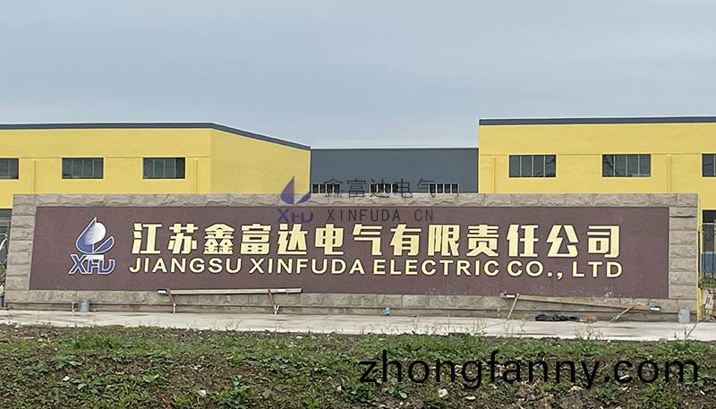 公(gong)司(si)大(da)門實景(jing)圖