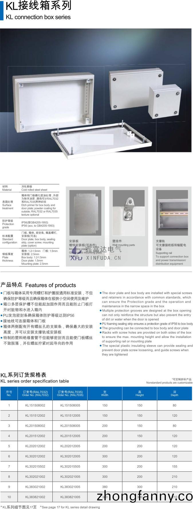 1684368837101683.jpg 201861417361074481.jpg