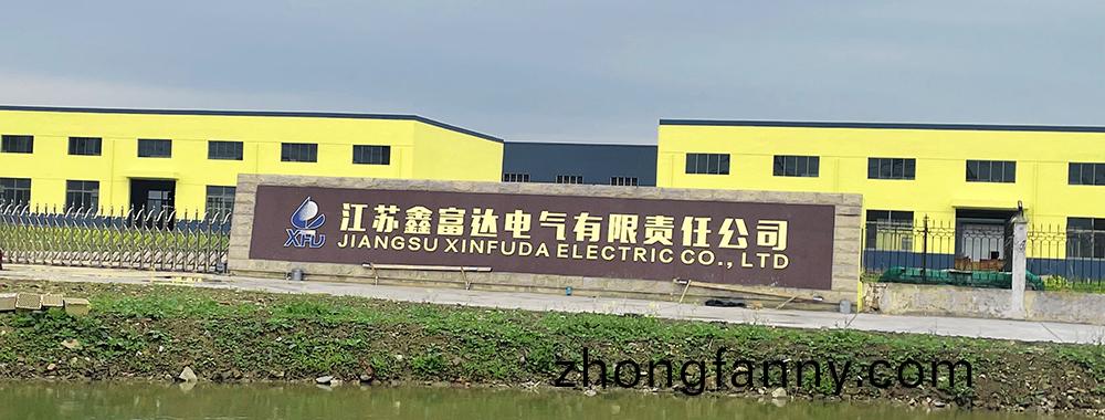 江囌鑫(xin)富達電氣有限責任公司官方百度公(gong)衆號正式上線！