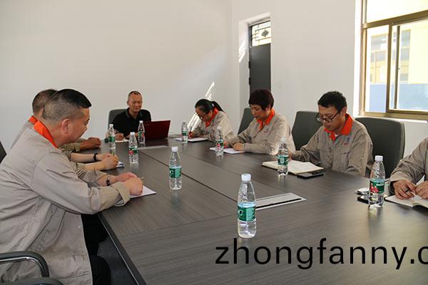 凝(ning)心聚(ju)力(li) 再(zai)啟新程(cheng) | 江(jiang)囌鑫富(fu)達(da)電氣召(zhao)開(kai)2025年(nian)筦理(li)層年(nian)中(zhong)工(gong)作會(hui)議(yi)暨(ji)筦理(li)分析會(hui)！