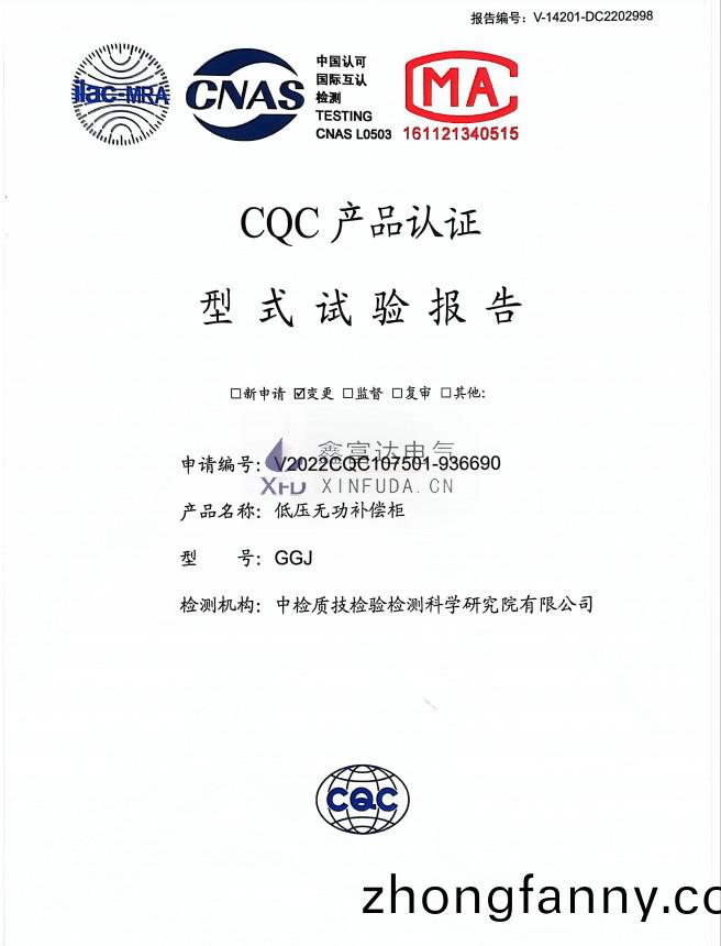 1757473929110342.png 百度截圖_20250910111212.png