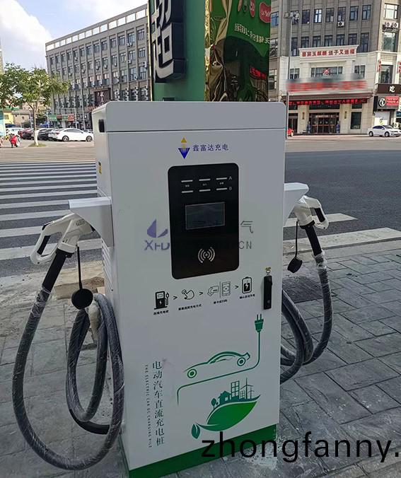 【鑫富達充電】充(chong)電樁安全：從技術標準到日常安心的守護 ！