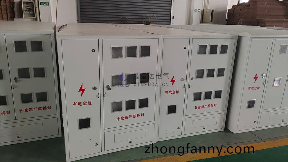 計量(liang)箱定製(zhi)加工 - 計量箱生産廠傢